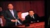 Health Minister Mam Bunheng (left) testifies in the National Assembly concerning irregularities in the health sector, December 29, 2016. (Kann Vicheika/VOA Khmer) 