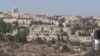 Israel Rebuked for Controversial East Jerusalem Housing