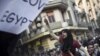 Demonstran Mesir Tolak Konsesi Dewan Militer sementara Krisis Memburuk