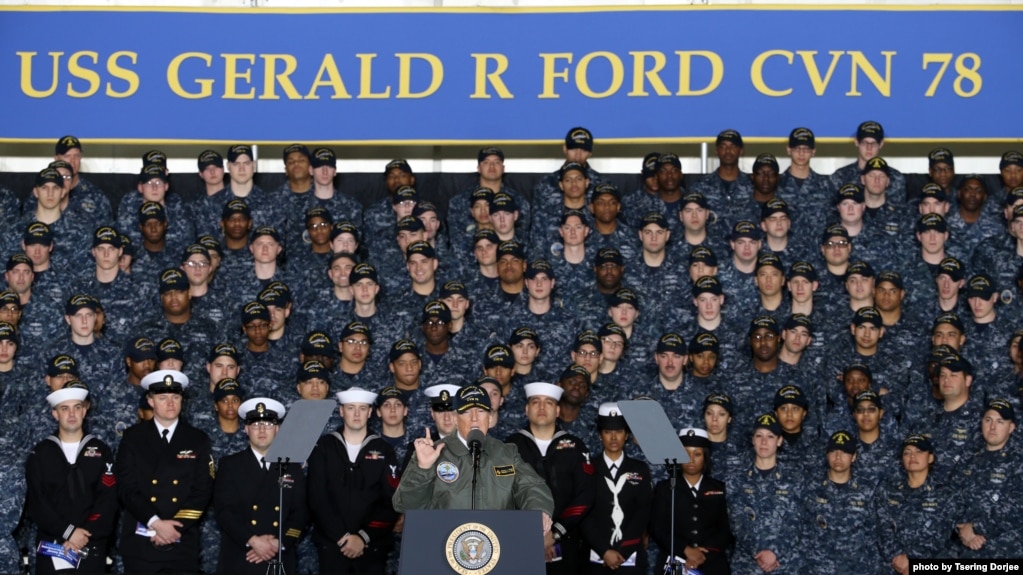 美国总统川普2017年3月2日登福特号超级航母并发表讲话 （美国海军照片） 