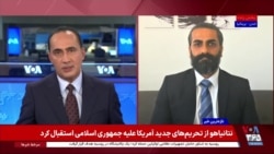 سلطان‌زاده: عملیات تهاجم اقتصادی آمریکا از کانال امارات به قلب اقتصاد جمهوری اسلامی رسید