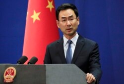 FILE - Chinese Foreign Ministry spokesman Geng Shuang speaks during a daily briefing in Beijing, Jan. 29, 2019.