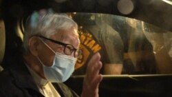 美國政府政策立場社論：美國譴責逮捕香港民主派活動人士