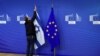 تصویری از پرچم‌های اسرائیل و اتحادیه اروپا