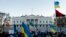Архівне фото: акція на підтримку України перед Білим домом у Вашингтоні, Stefani Reynolds/AFP