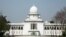 বাংলাদেশ হাইকোর্ট