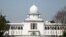বাংলাদেশ হাইকোর্ট