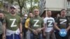 Letter Z Becomes Russian Propaganda Tool