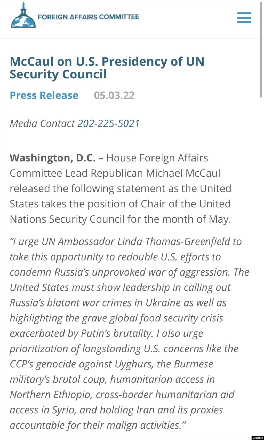 麦克·麦考尔(Michael MaCaul)日前发表声明，呼吁联合国优先考虑包括中共对维吾尔人种族灭绝在内的长期受到美国关注的问题。(国会网络截屏)(photo:VOA)