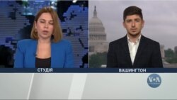 США закликають Росію негайно припинити війну в Україні - подробиці. Відео
