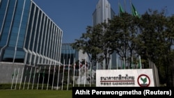 Kantor pusat Kasikornbank di Bangkok, Thailand, 5 Januari 2016. (Foto: REUTERS/Athit Perawongmetha)