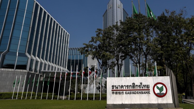 Kasikornbank Thailand Beli Saham Mayoritas Bank Maspion