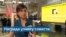 Украинский журналист Есипенко получил награду американского ПЕН-центра 