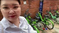 နော်သဇင်ရဲ့ Vlog (စက်ဘီးငှားတဲ့ Anywheel App)