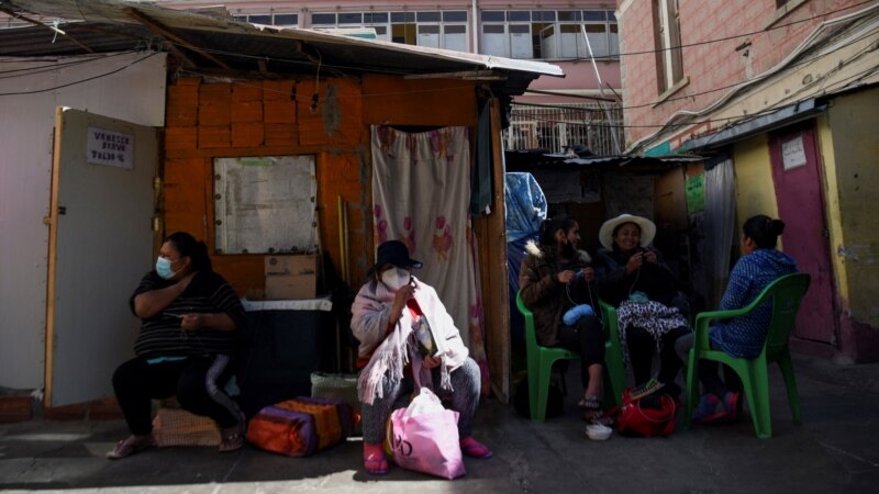 In Bolivia, Prisoners Can Reduce Jail Time by Reading Books