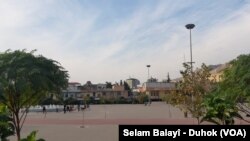 Navenda Bajarê Duhok