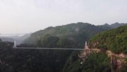 Վիետնամի լեռնային հանգստավայրերից մեկը բացել է «աշխարհի ամենաերկար ապակե հատակով կամուրջը».