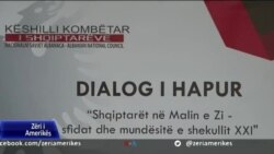 Diskutim mbi pozitën e shqiptarëve në Malin e Zi