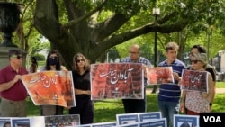 تجمع ایرانیان در مقابل کاخ سفید در حمایت ازاعتراضات مردم ایران