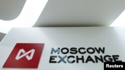 Лого Московської біржі
