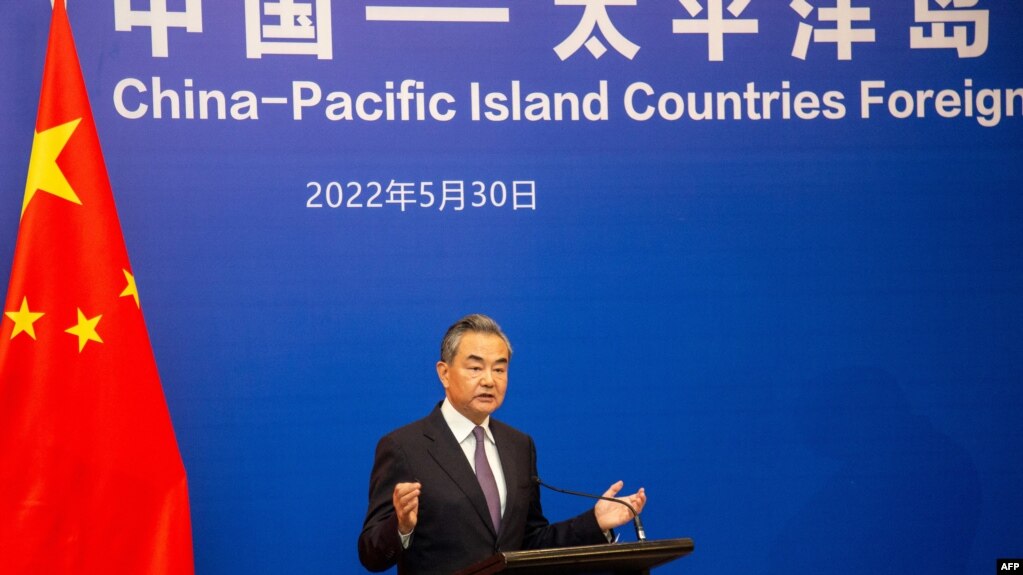 中国国务委员兼外长王毅在斐济出席太平洋岛国外长会议。（2022年5月30日）