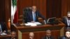Lebanese Parliament Re-Elects Nabih Berri as Speaker