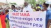 Chad protest to demand that Wakit Tama opposition group be freed - Ndjamena N'Djamena