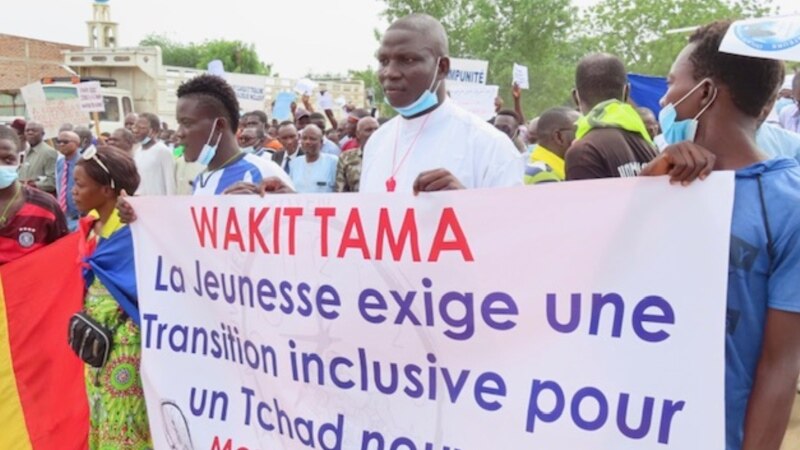 La junte tchadienne interdit une manifestation de l'opposition
