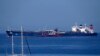 ایران نے خلیج فارس میں دو یونانی آئل ٹینکر پکڑ لیے
