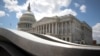 El Capitolio de EEUU se muestra después de una votación en el Senado, en Capitol Hill en Washington, EE. UU., 19 de mayo de 2022.