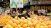 Egypt to Privatize Key State Companies as Inflation Surges