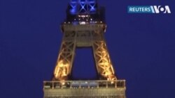 Эйфелева башня в свете Украины 