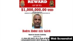 Badru Abdul Aziz Saleh is seen on a Wanted poster by the U.S. Fish and Wildlife Service.