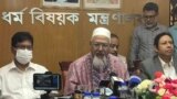 ধর্ম প্রতিমন্ত্রী ফরিদুল হক খান 
