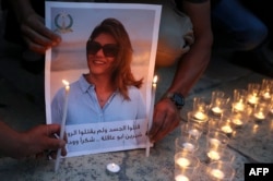 Öldürülen gazeteci Shireen Abu Akleh
