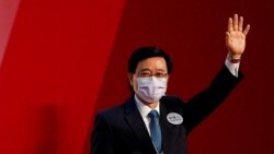 粵語新聞 晚上9-10點: 歐盟指責香港特首選舉進一步侵蝕一國兩制 北京反駁
