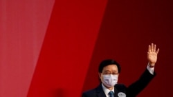 歐盟指責香港特首選舉進一步侵蝕一國兩制 北京反駁