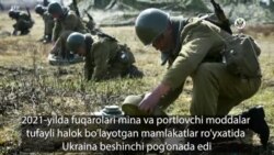 Minalar Ukraina uchun jiddiy xavf