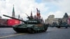 به دنبال تصویب کمک امریکا به اوکراین، روسیه تولید تسلیحات را سرعت بخشید