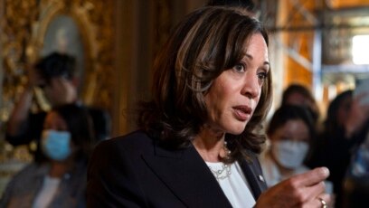 La vicepresidenta de EEUU, Kamala Harris. [Archivo]