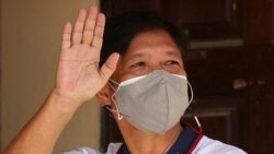 小馬科斯在菲律賓總統大選中勝出 如何處理與中國美國關係將備受矚目