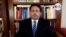 Antonio de la Cruz SOT 1.mp4