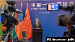 中國國務委員兼外長王毅在斐濟出席太平洋島國外長會議。 （2022年5月30日）