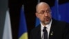 Ukraine’s PM Details War Costs to VOA as Donors Dig Deep 
