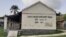 ময়নাপুর সরকারি প্রাথমিক বিদ্যালয়