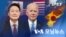 [VOA 모닝뉴스] 2022년 5월 19일