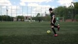 Футбол, як спосіб забути про війну для дітей переселенців. Відео 