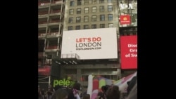 伦敦市长到纽约推广旅游 