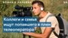 Оператор телеканала СуспIльне Василь Филимон попал в плен 