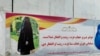 افغانستان میں خواتین کے لیے برقعہ لازمی قرار، خلاف ورزی پر سرپرست کو سزا ہو گی